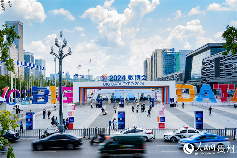 Zahlreiche technologische Neuheiten auf der China International Big Data Industry Expo 2024